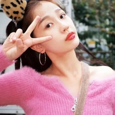 老虎的尾巴